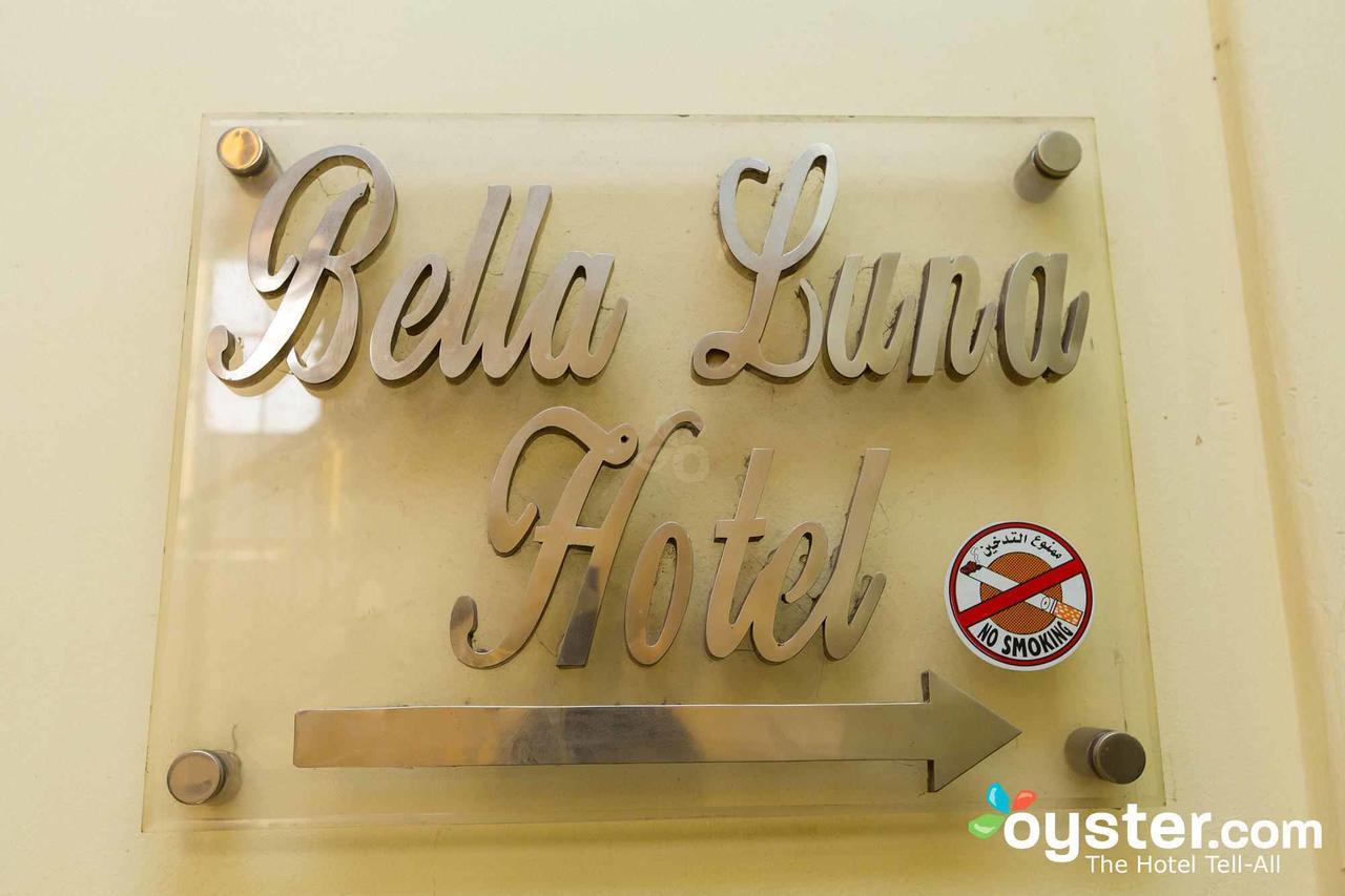 Bella Luna Hostel Каир Экстерьер фото